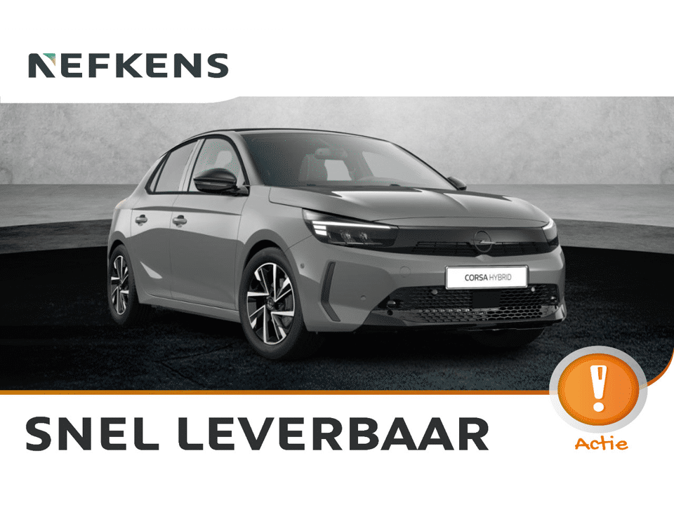 Opel Corsa GS - Afbeelding 1