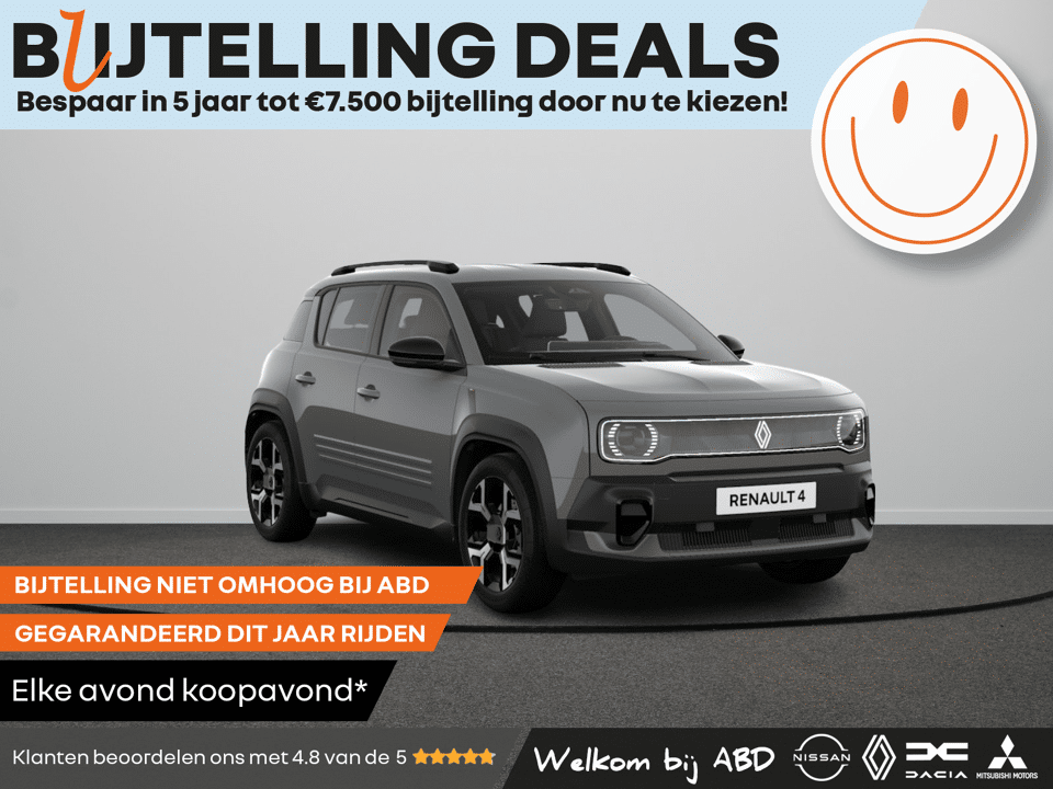 Renault 4 Techno Comfort range - Afbeelding 1