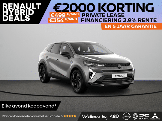 Renault Symbioz esprit Alpine Full hybrid