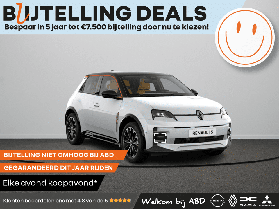 Renault 5 Iconic cinq Comfort range - Afbeelding 1