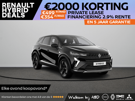 Renault Symbioz Iconic Full hybrid