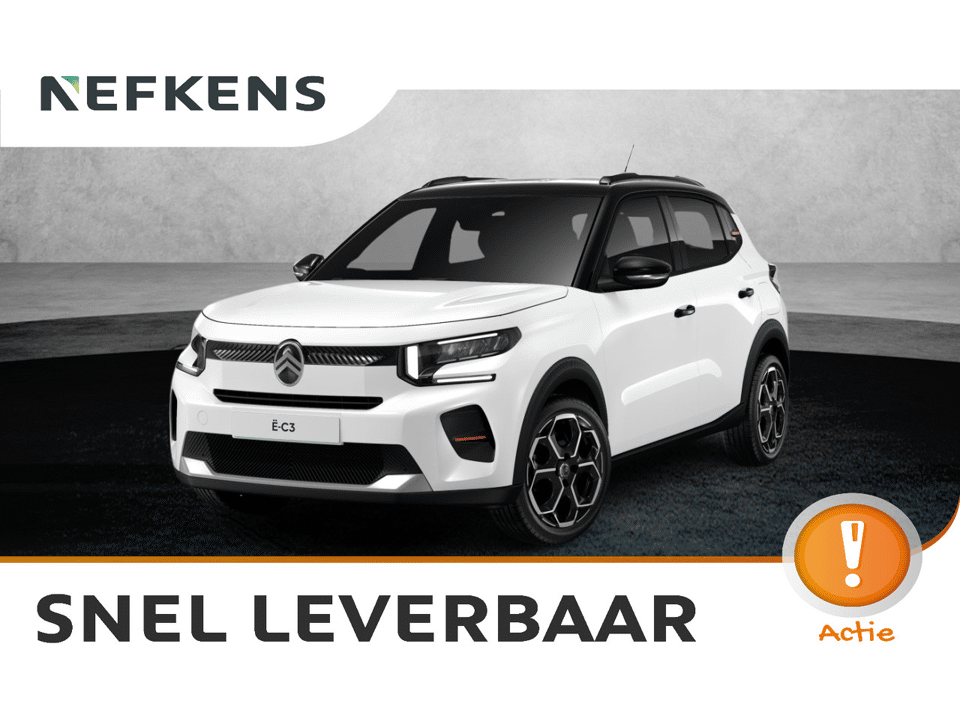 Citroën ë-C3 Max - Afbeelding 1