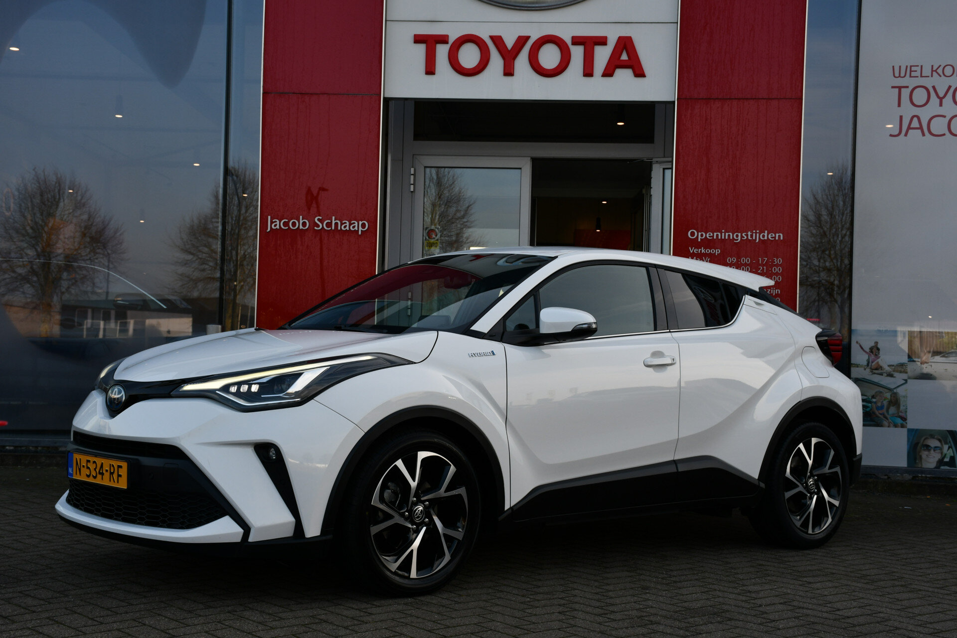 Toyota C-HR 1.8 Hybrid Style Luxury
