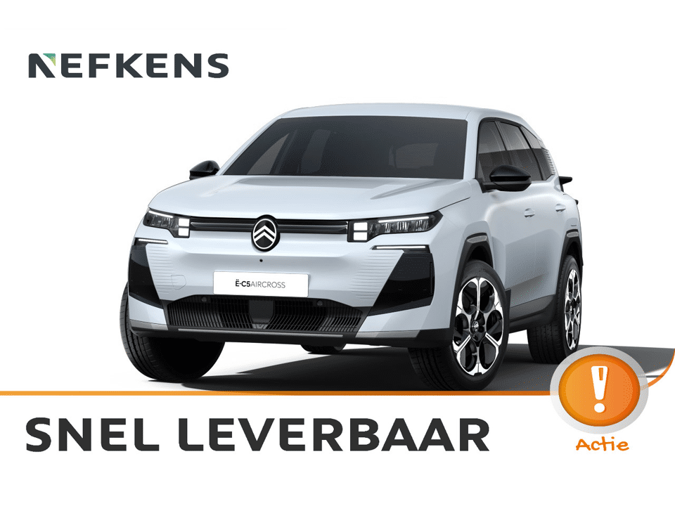 Citroën C5 Aircross Business - Afbeelding 1