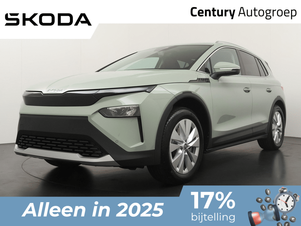 Skoda Elroq Business Edition Tour Elektromotor 210 kW / 286 PK - Afbeelding 1