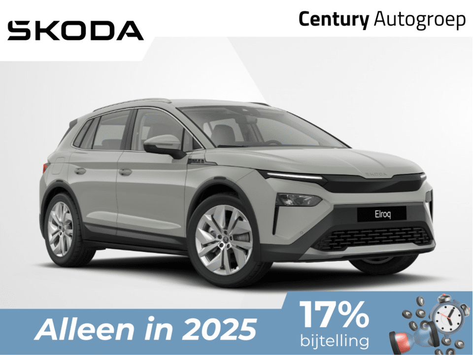 Skoda Elroq Business Edition Tour Elektromotor 210 kW / 286 PK - Afbeelding 1