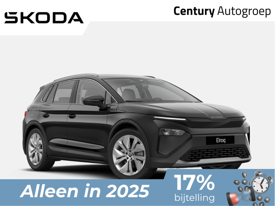 Skoda Elroq Business Edition Tour Elektromotor 150 kW / 204 PK - Afbeelding 1