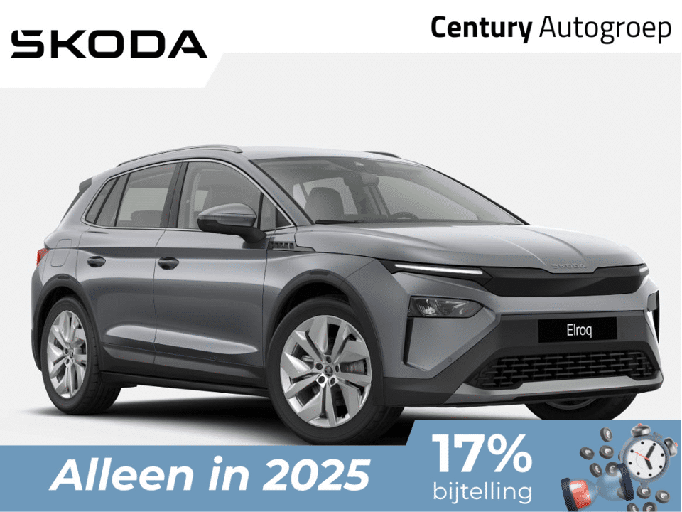 Skoda Elroq Business Edition Tour Elektromotor 150 kW / 204 PK - Afbeelding 1