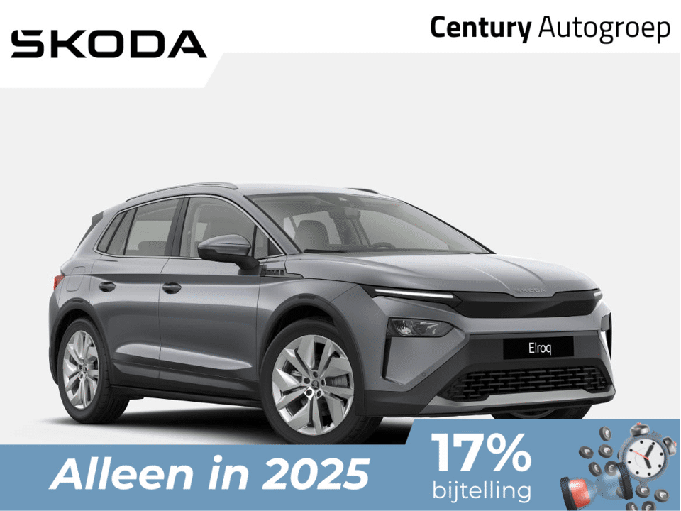 Skoda Elroq Business Edition Tour Elektromotor 150 kW / 204 PK - Afbeelding 1
