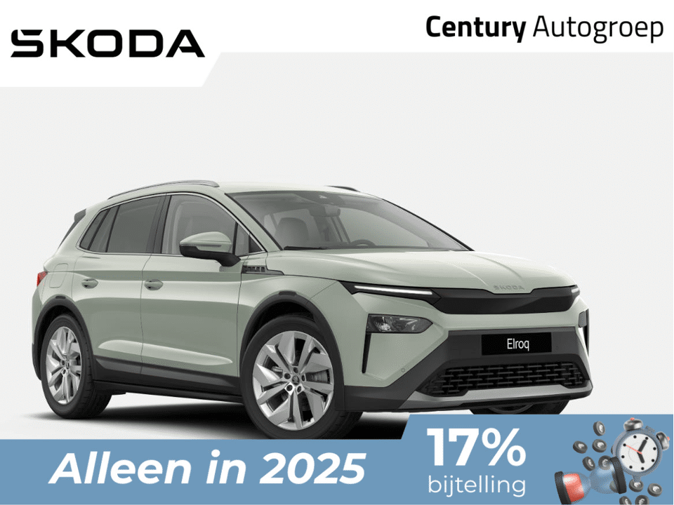 Skoda Elroq Business Edition Tour Elektromotor 150 kW / 204 PK - Afbeelding 1