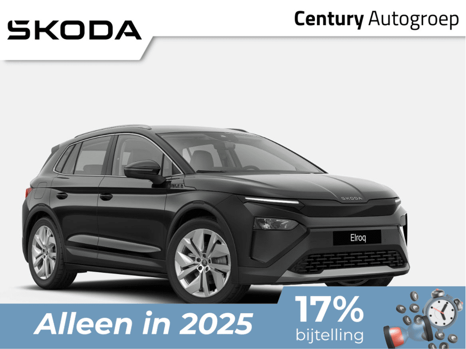 Skoda Elroq Business Edition Tour Elektromotor 150 kW / 204 PK - Afbeelding 1