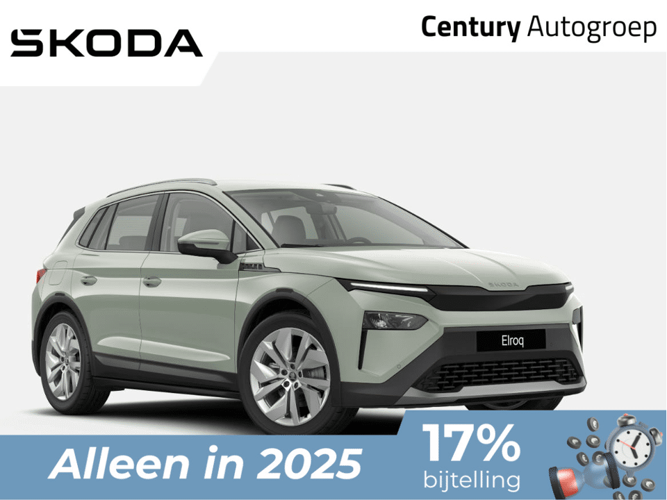 Skoda Elroq Business Edition Tour Elektromotor 150 kW / 204 PK - Afbeelding 1