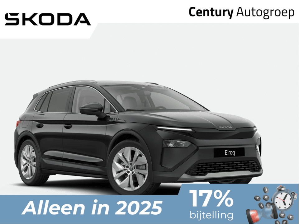 Skoda Elroq Business Edition Tour Elektromotor 150 kW / 204 PK - Afbeelding 1