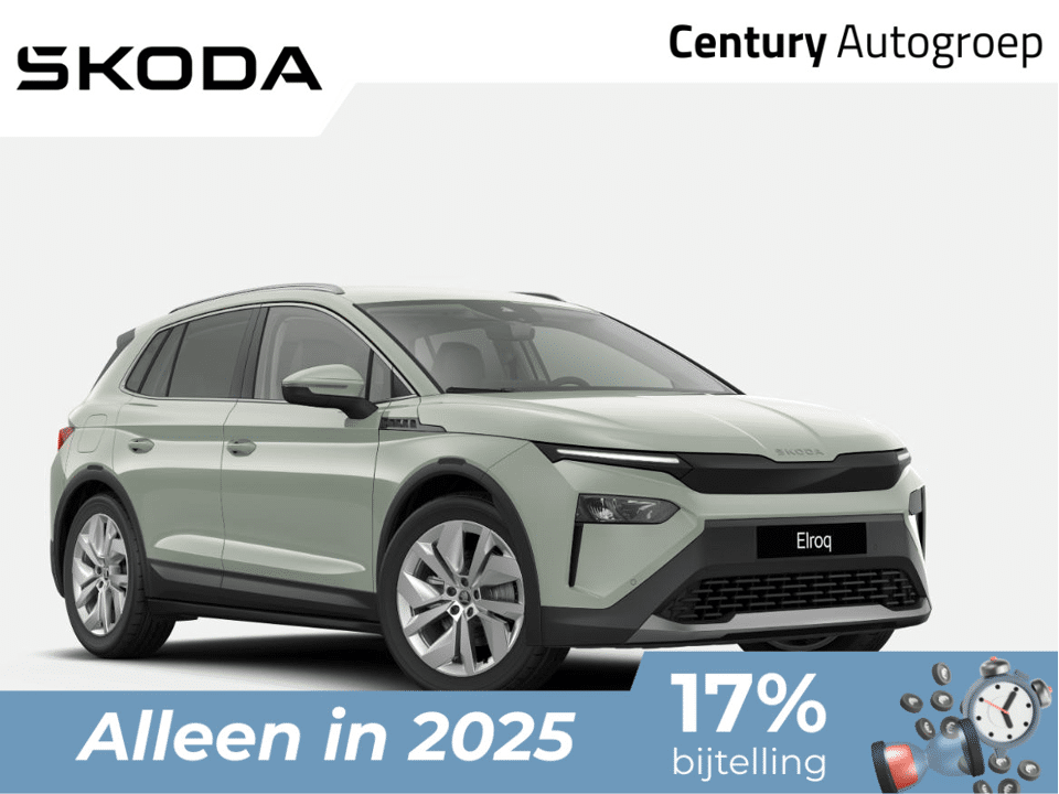 Skoda Elroq Business Edition Tour Elektromotor 150 kW / 204 PK - Afbeelding 1