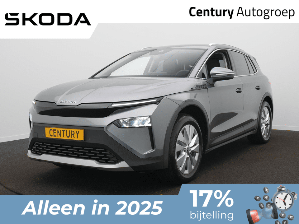 Skoda Elroq Business Edition Tour Elektromotor 210 kW / 286 PK - Afbeelding 1