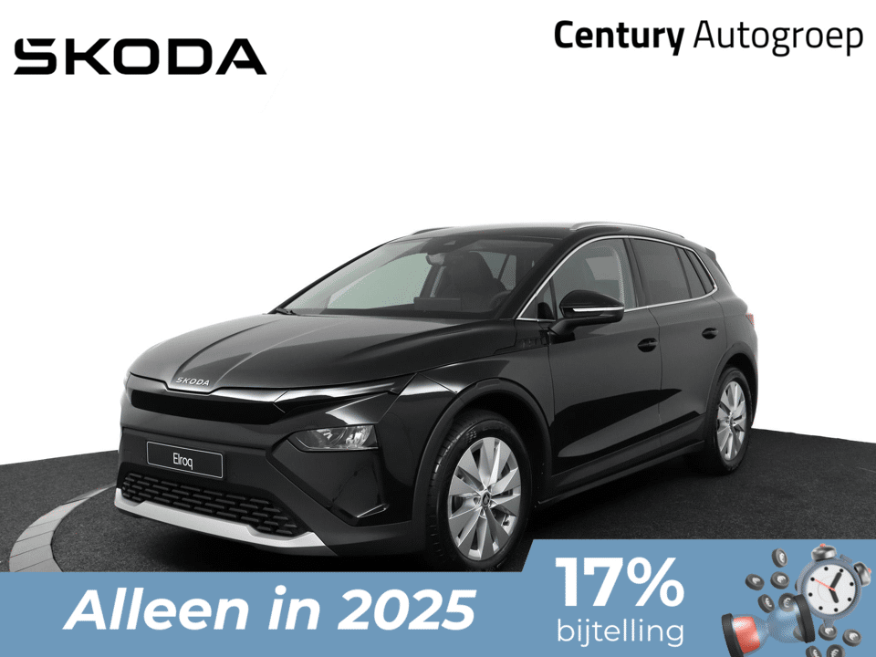 Skoda Elroq Business Edition Tour Elektromotor 210 kW / 286 PK - Afbeelding 1
