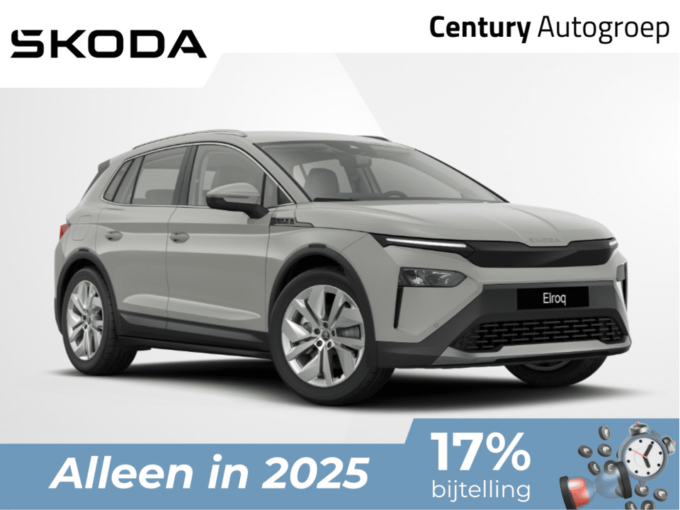 Skoda Elroq Business Edition Tour Elektromotor 210 kW / 286 PK - Afbeelding 1