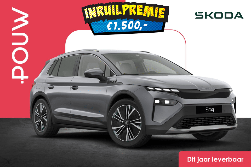 Skoda Elroq 286pk 85 Business Edition - Afbeelding 1