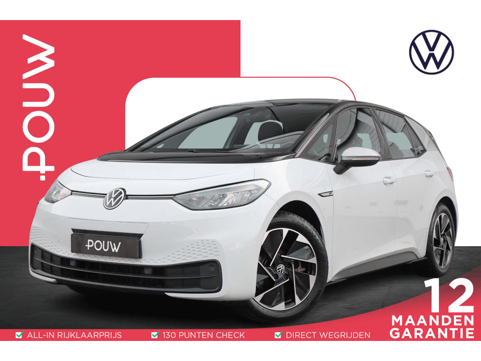 Volkswagen ID.3 204pk First 58 kWh - Afbeelding 1