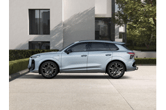 Audi Q3 1.5 e-hybrid 272pk S-line edition - Afbeelding 3