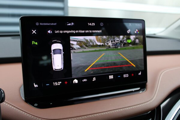 achteruitrijcamera