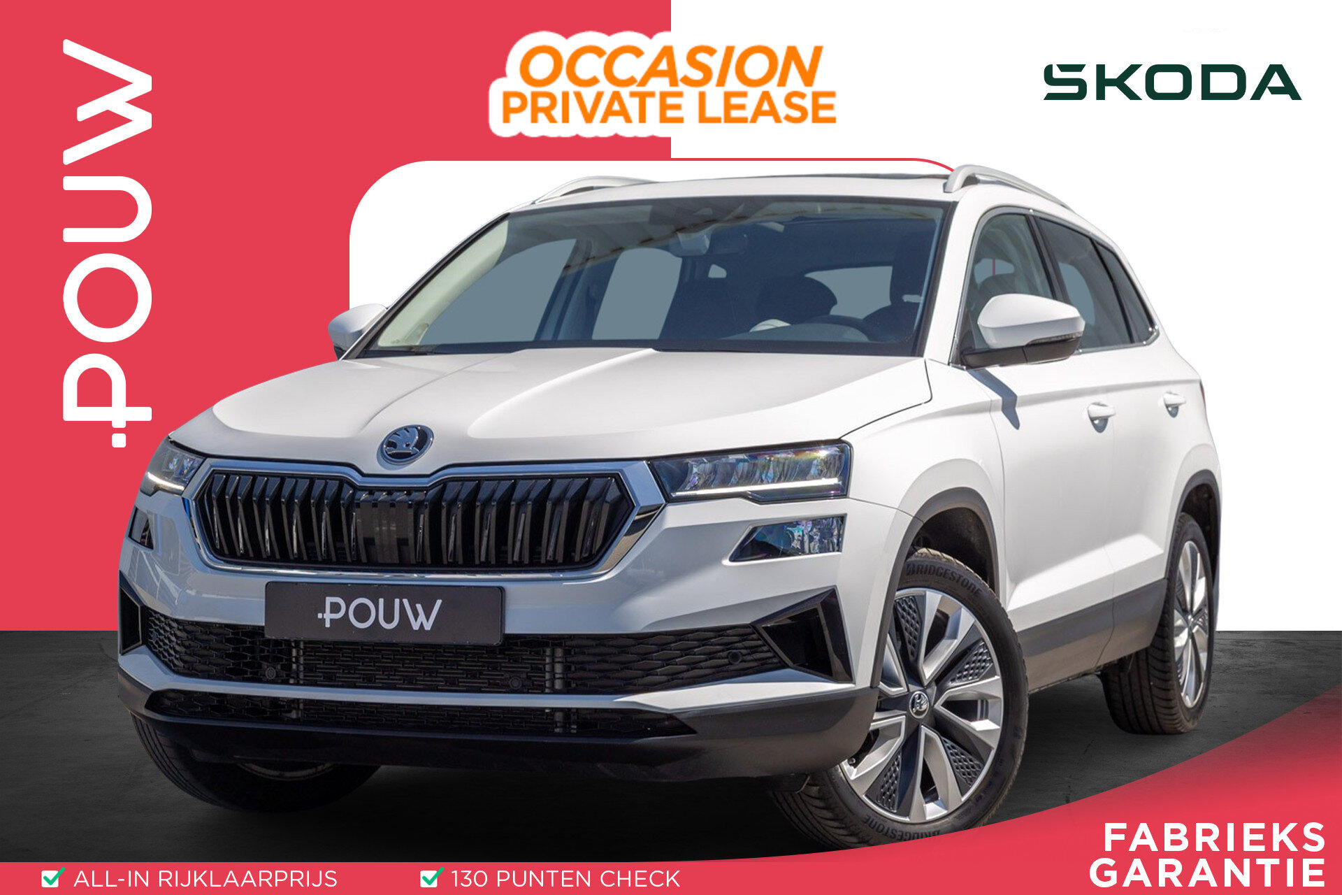 Skoda Karoq 1.5 TSI 150pk DSG ACT Design