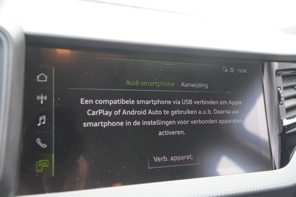 Apple Carplay/Android Auto