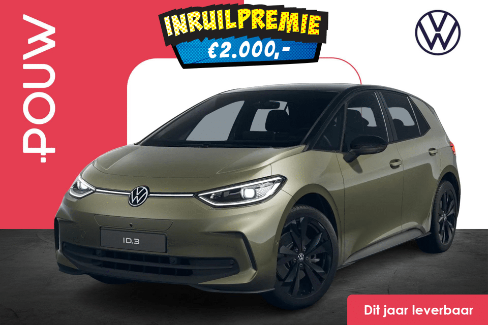 Volkswagen ID.3 204pk Pro Limited Edition 58 kWh - Afbeelding 1