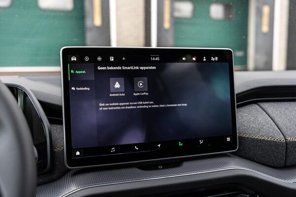 Apple Carplay/Android Auto