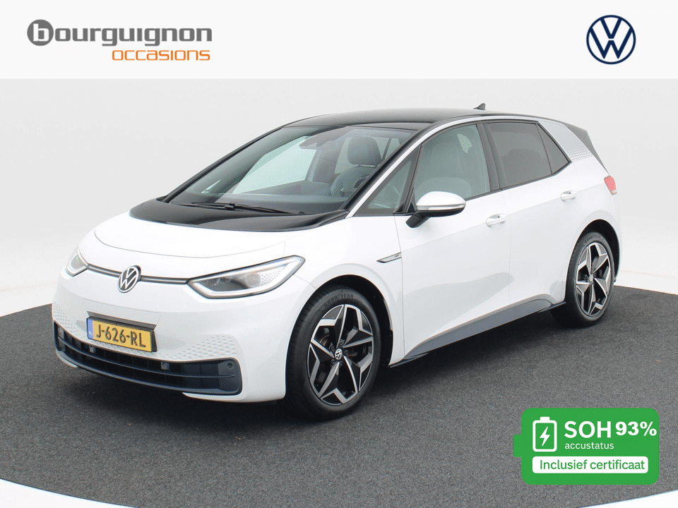 Volkswagen ID.3 First Plus 58 kWh 204 Pk Automaat - Afbeelding 1