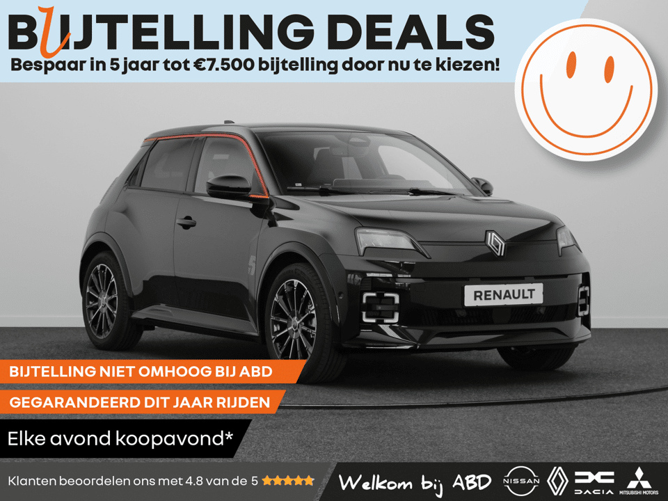 Renault 5 Iconic cinq Comfort range - Afbeelding 1