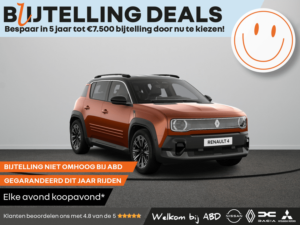 Renault 4 Iconic Comfort range - Afbeelding 1
