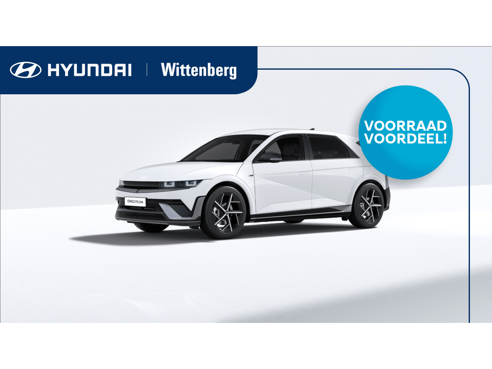 Hyundai IONIQ 5 N Line Edition Limited 84 kWh - Afbeelding 1