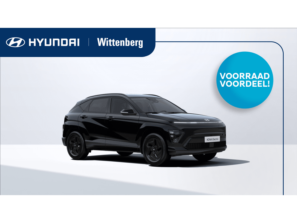 Hyundai Kona Electric Pure Edition 64.8 kWh - Afbeelding 1