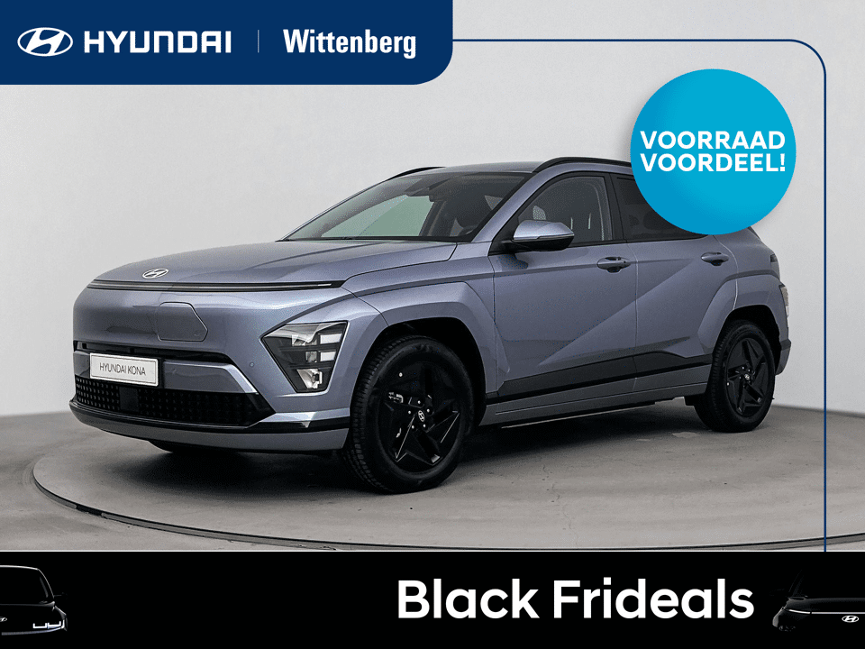 Hyundai Kona Electric Pure Edition 64.8 kWh - Afbeelding 1