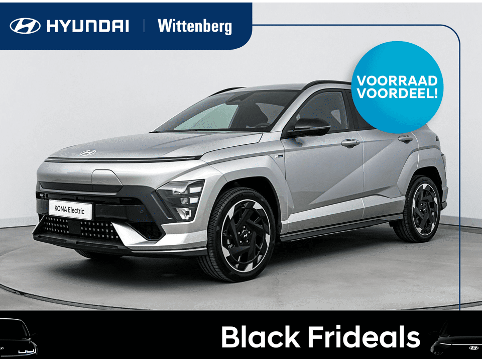 Hyundai Kona Electric N Line Business 64.8 kWh - Afbeelding 1