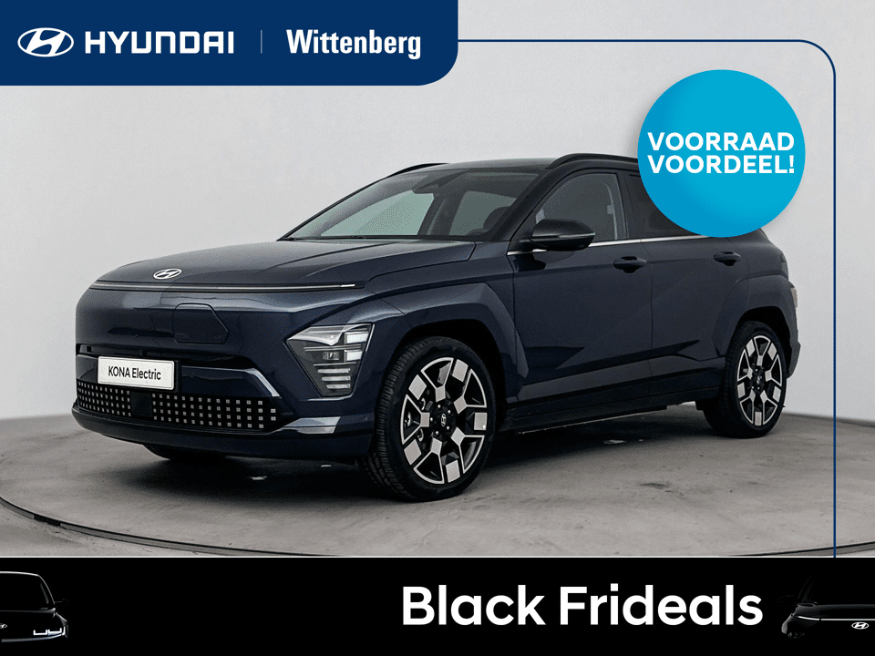 Hyundai Kona Electric Premium 65.4 kWh - Afbeelding 1