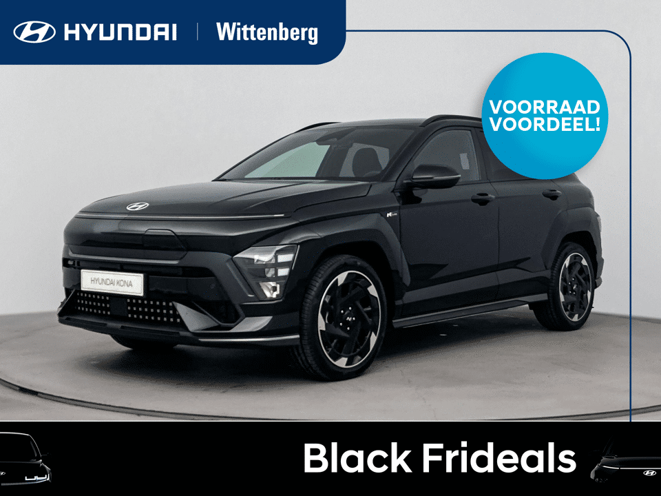Hyundai Kona Electric N Line Business 64.8 kWh - Afbeelding 1