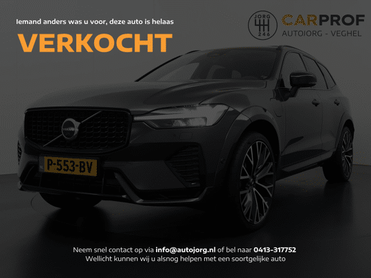 Volvo XC60 2.0 T8 Plug-in hybrid AWD R-Design Volvo XC60 2.0 T8 Plug-in hybrid AWD R-Design
