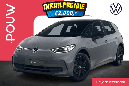Volkswagen ID.3 204pk Pro Limited Edition 59 kWh