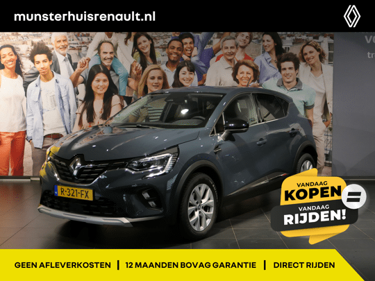Renault Captur 1.3 TCe 140 Intens *AUTOMAAT*