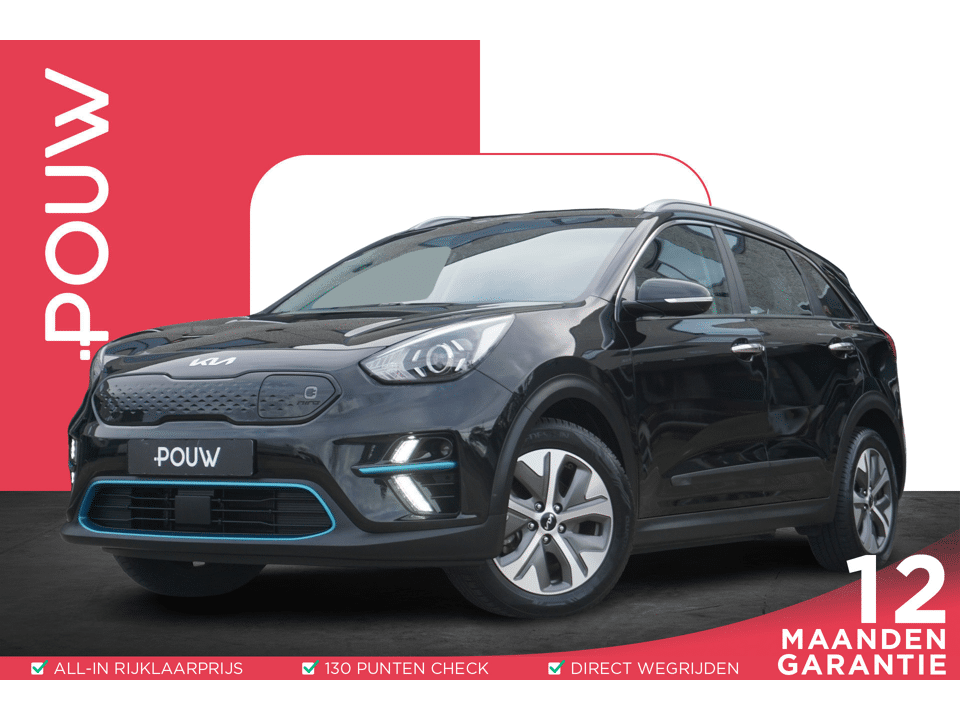 Kia e-Niro 204pk DynamicLine 64 kWh - Afbeelding 1
