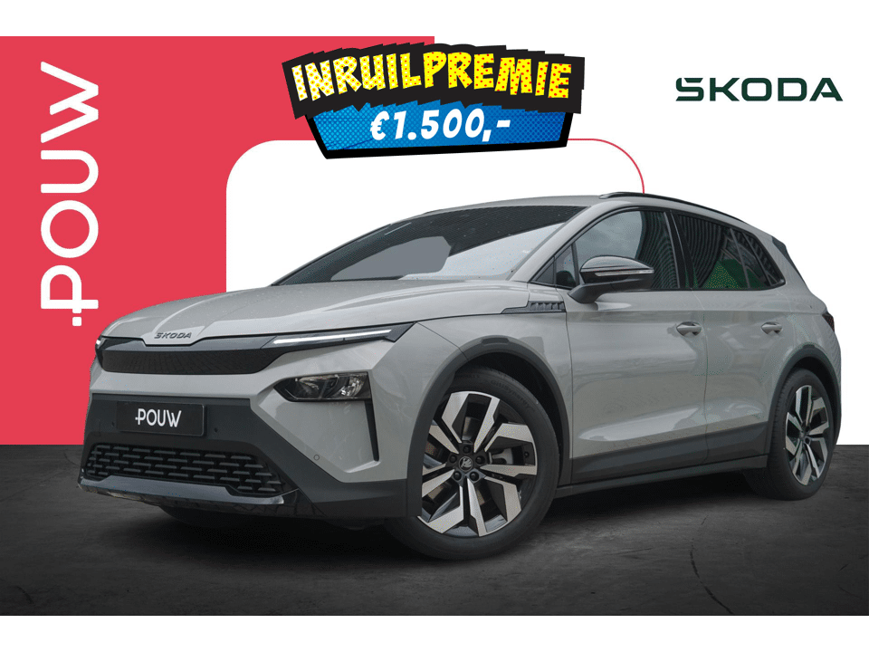 Škoda Elroq 85 286pk Sportline - Afbeelding 1