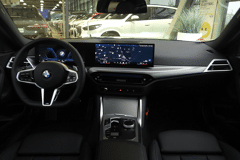 BMW 2 Serie Coupe 220i M Sport Automaat - Afbeelding 3