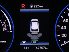 Hyundai KONA 1.6 GDI HEV Comfort Smart | Stoelverwarming | Krell Premium Audi - Afbeelding 5