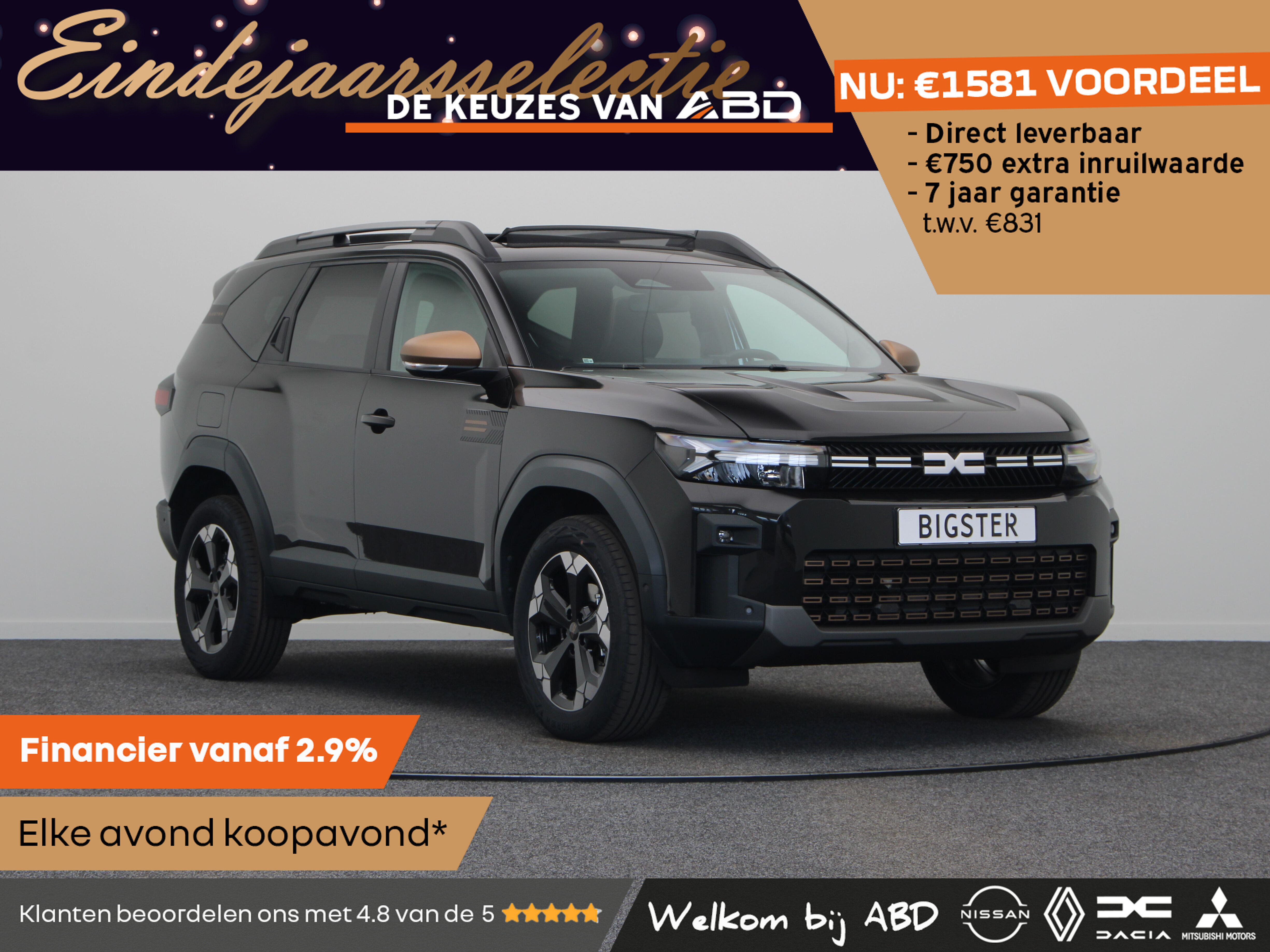 Dacia Bigster Extreme Mild hybrid