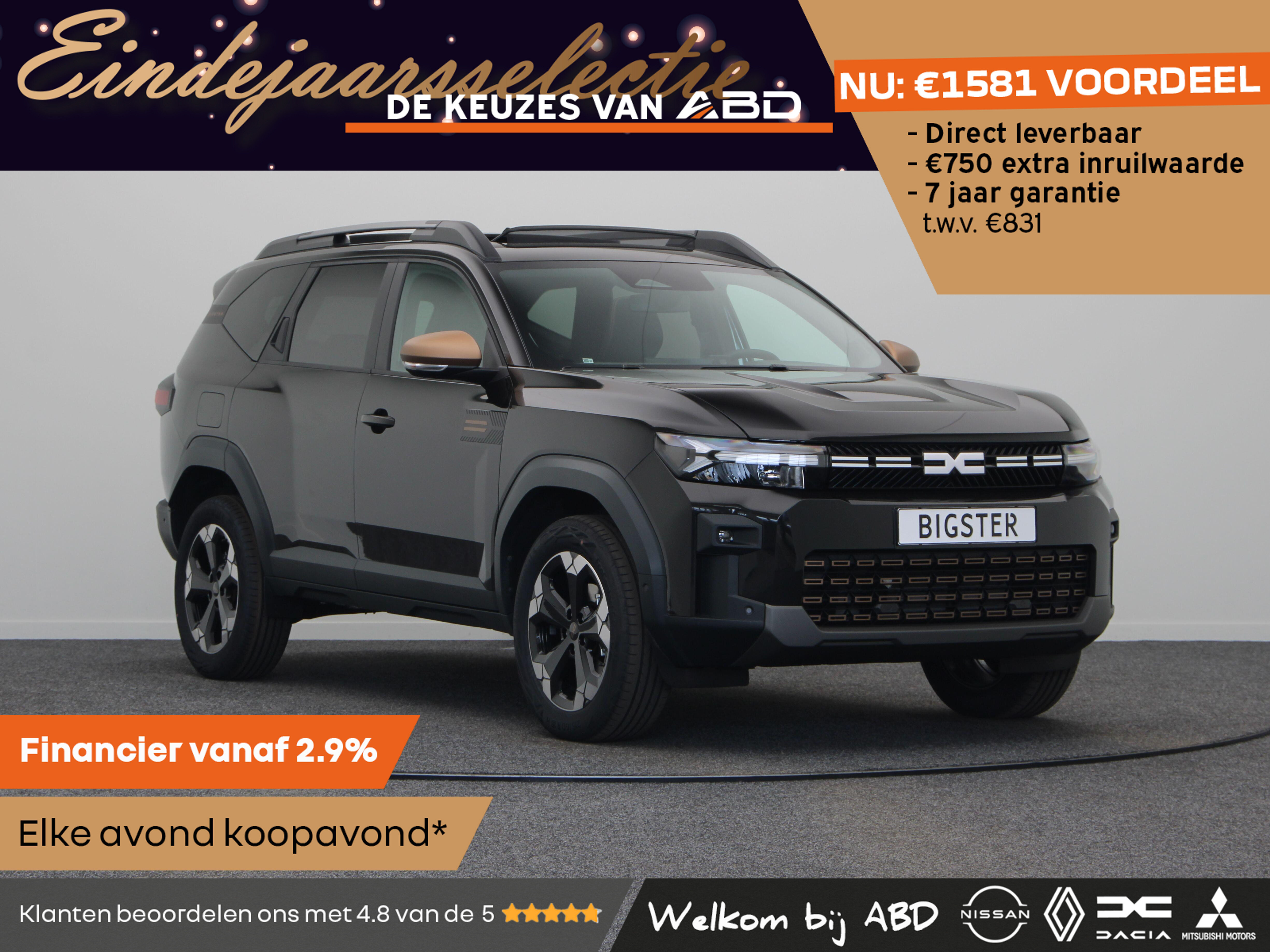 Dacia Bigster Extreme Mild hybrid