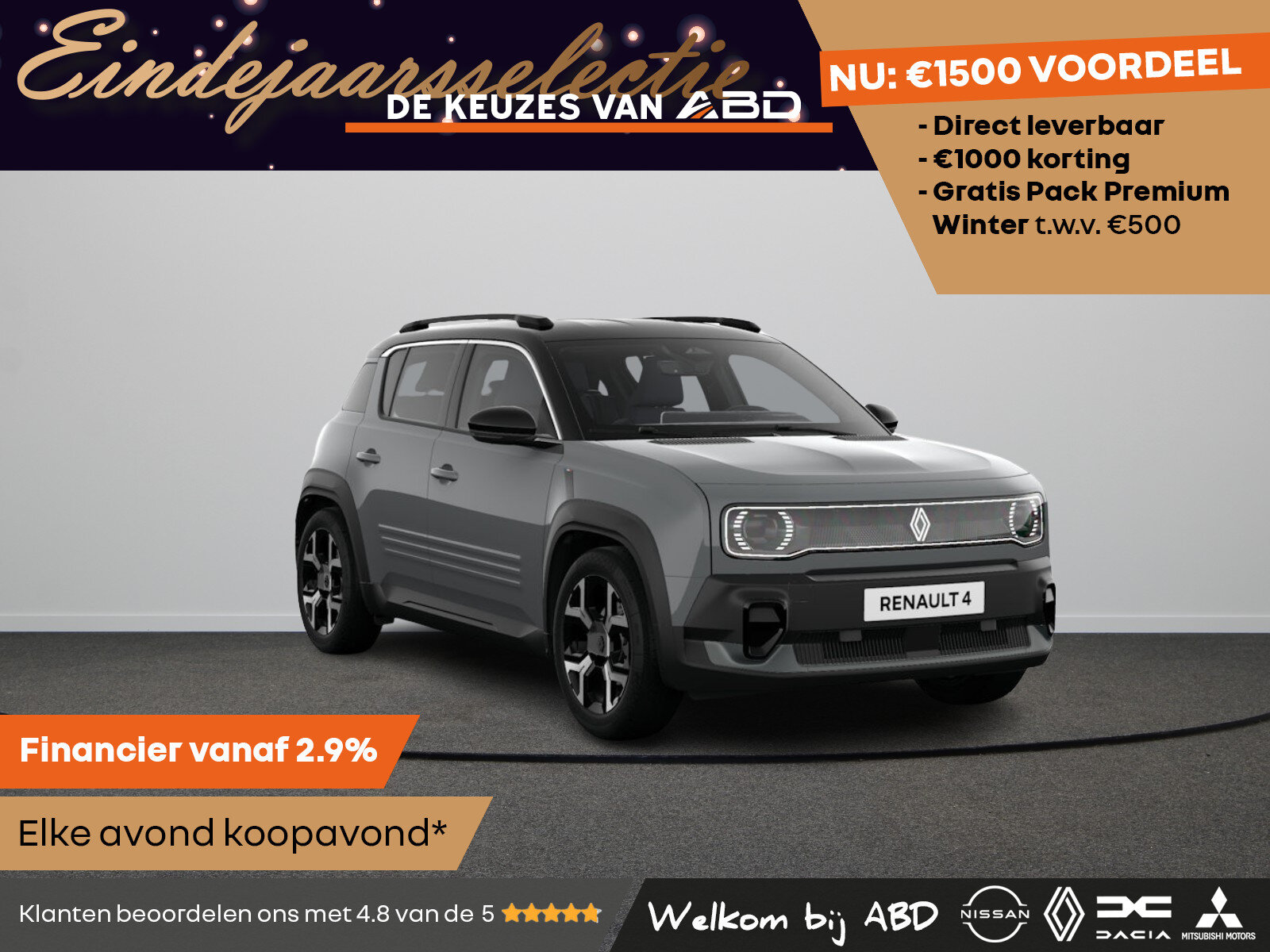 Renault 4 Techno Comfort range - Afbeelding 1