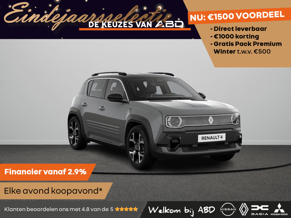 Renault 4 Techno Comfort range - Afbeelding 1