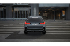 BMW iX1 eDrive20 M Sport 67 kWh - Afbeelding 4